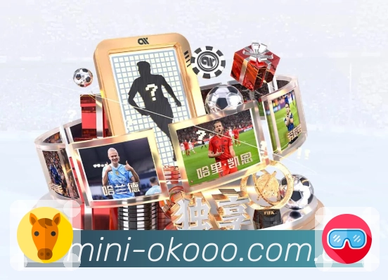 世界杯赔率观察：让球玩法如何影响比赛结果