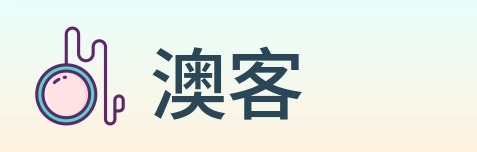 澳客 logo